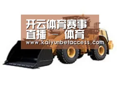 产品名称四
