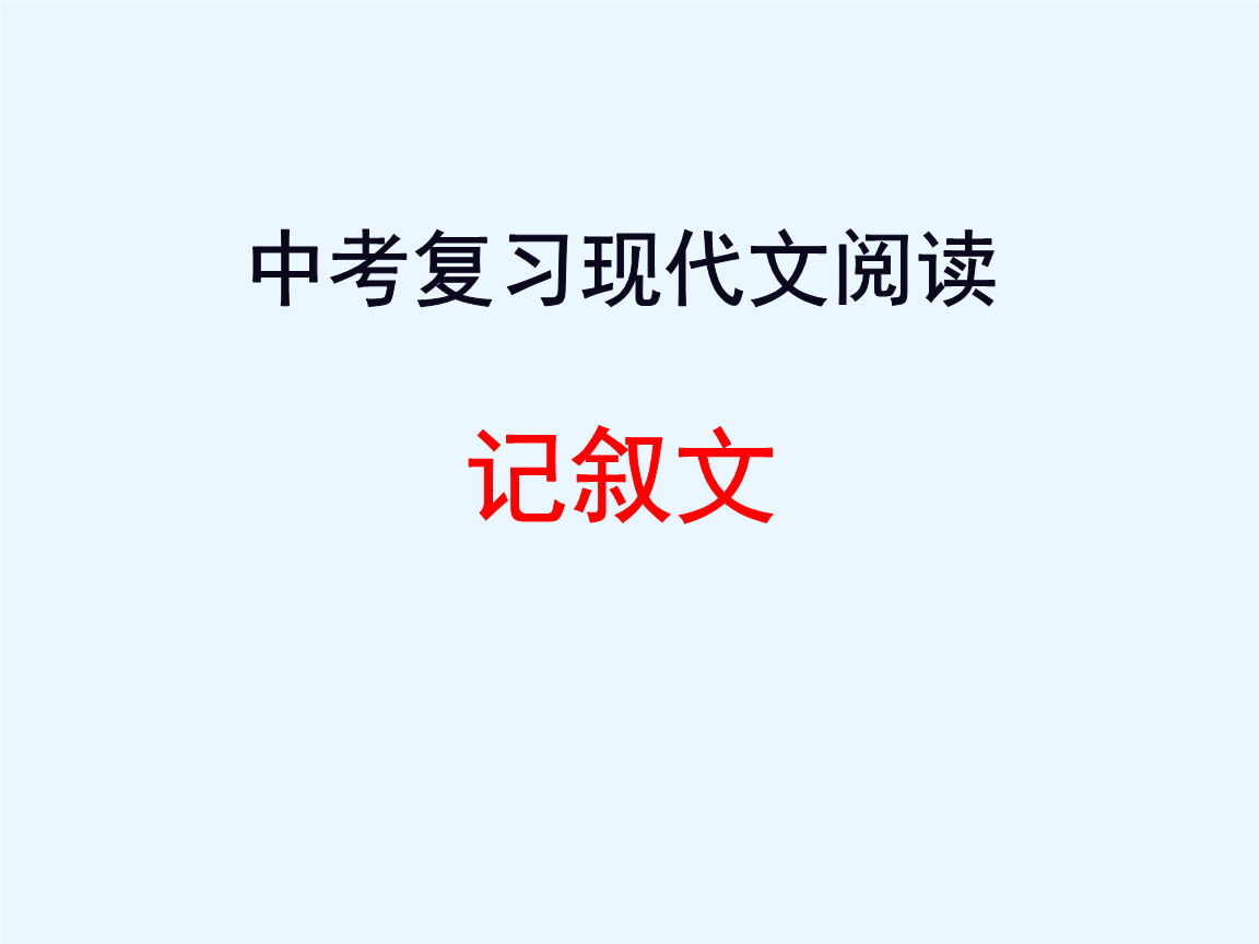 开运下载_全国私家车保有量突破2亿辆新能源汽车保有量为381万辆(图2) 开运登录