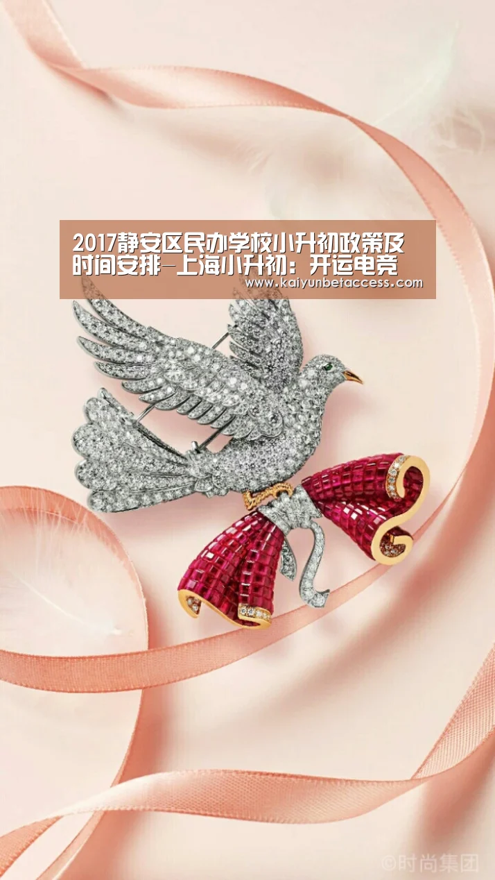 开运登录